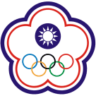 中国台湾U17队标